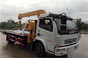 志丹24小时道路救援服务