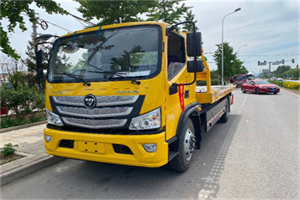 志丹汽车救援头像