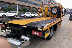 志丹24小时汽车送油服务公司