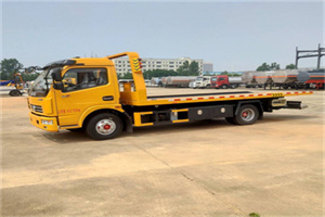 志丹高速公路汽车救援电话